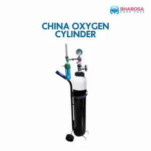 China Oxygen Cylinder Price in BD