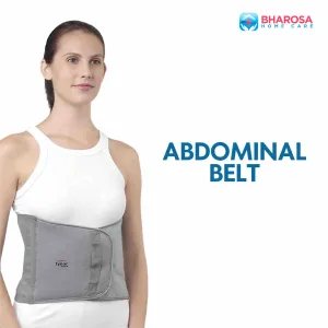 Abdominal Belt